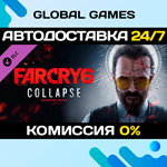 Far Cry® 6 DLC 3 Joseph: Collapse STEAM АВТО0%
