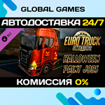 Euro Truck Simulator 2 - Halloween Paint Jobs Pack 