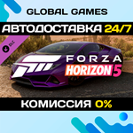 Forza Horizon 5 2020 Lamborghini Huracán EVO DLC 