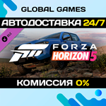 Forza Horizon 5 2019 Toyota Tacoma DLC STEAM АВТО0%