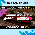 Forza Horizon 5 2017 Ferrari J50 DLC STEAM АВТО0%