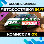 Forza Horizon 5 2021 VW Golf R DLC STEAM АВТО0%
