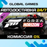 Forza Horizon 5 2019 Ferrari Monza SP2 DLC STEAM АВТО