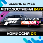 Forza Horizon 5 2008 Dodge Magnum DLC STEAM АВТО0%