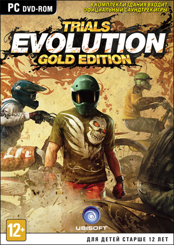 Trials Evolution: Gold Edition(Uplay key)CIS