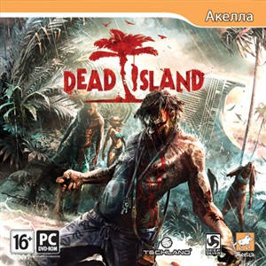 Dead Island (Ключ Steam)CIS