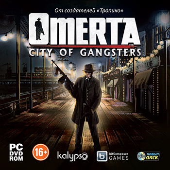Omerta. City of Gangsters (Ключ Steam)CIS
