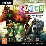 KRATER. Расширенное издание (Ключ Steam CIS)