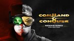 Command & Conquer Remastered Collection +Смена Почты
