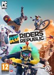 Riders Republic I ПК I Русский + Смена Почты [UPLAY]