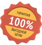 База сайтов профилей высокий ИКС. Купить базу сайтов