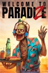 Welcome to ParadiZe????XBOX SERIES X|S Покупка на аккаунт