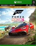Forza Horizon 5 Xbox + ПКSt|Premium|DeluxeЛюбой акк