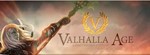 Купить адену Valhalla Age Remastered Адена валхалла