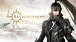 НИЗКАЯ ЦЕНА! Золото Revelation, Деньги, Валюта