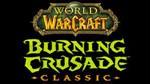 НИЗКАЯ ЦЕНА! Золото в WoW классик Катаклизм Classic