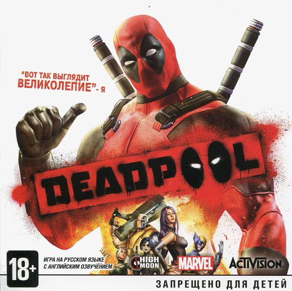 Deadpool (Steam Key / RU+CIS)