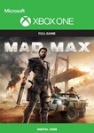 Mad Max XBOX ключ
