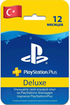 PlayStation Plus Deluxe Турция 12 месяцев 1 год ⭐