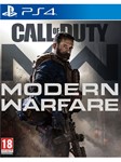 Call of Duty Modern Warfare PSN(PS4|PS5) НАВСЕГДА 