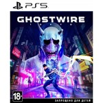 Ghostwire: Tokyo  PSN PS5 П1-оффлайн активация