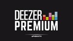  DEEZER PREMIUM ПОДПИСКА 12 МЕСЯЦЕВ - изображение № 2