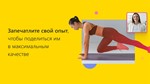 ScreenMix  Microsoft Store Windows ПК Активация - изображение № 5