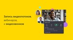 ScreenMix  Microsoft Store Windows ПК Активация - изображение № 6