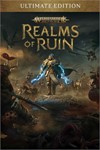 Warhammer Age of Sigmar Realms of Ruin ULTI XBOX Series