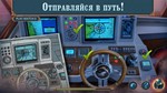 Мистические загадки: Корабль с того света Microsoft PC - изображение № 3
