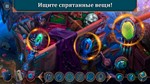 Городские Легенды: Узница Зеркала Microsoft Store ПК - изображение № 3