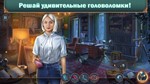 Нераскрытое дело: Смертельная популярность Microsoft ПК - изображение № 6