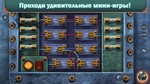 Нераскрытое дело: Смертельная популярность Microsoft ПК - изображение № 7