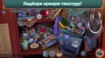 Нераскрытое дело: Смертельная популярность Microsoft ПК - изображение № 5