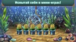 Нераскрытое дело: Смертельная популярность Microsoft ПК - изображение № 3