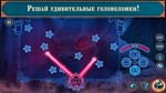 Криминальные архивы Книжное убийство Microsoft Store ПК - изображение № 5