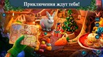 Рождественские небылицы: Волшебная снежинка Microsoft - изображение № 6