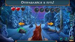 Королевские романы: Вечная зима Microsoft Store ПК - изображение № 6