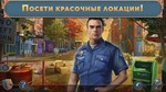 Легенды скрытых предметов Смертельная любовь Microsoft - изображение № 7