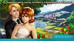 Gardens Inc. 3: Свадебный переполох Microsoft Store ПК - изображение № 2