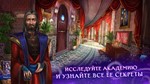 Персидские ночи 2 Лунная вуаль Full Microsoft Store ПК - изображение № 4