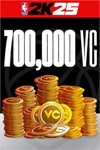 NBA 2K25 (35,000-700,000) Xbox Virtual Currency Pack