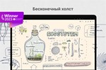 Концепты Годовой план (подписка 1г) Microsoft Store ПК - изображение № 2