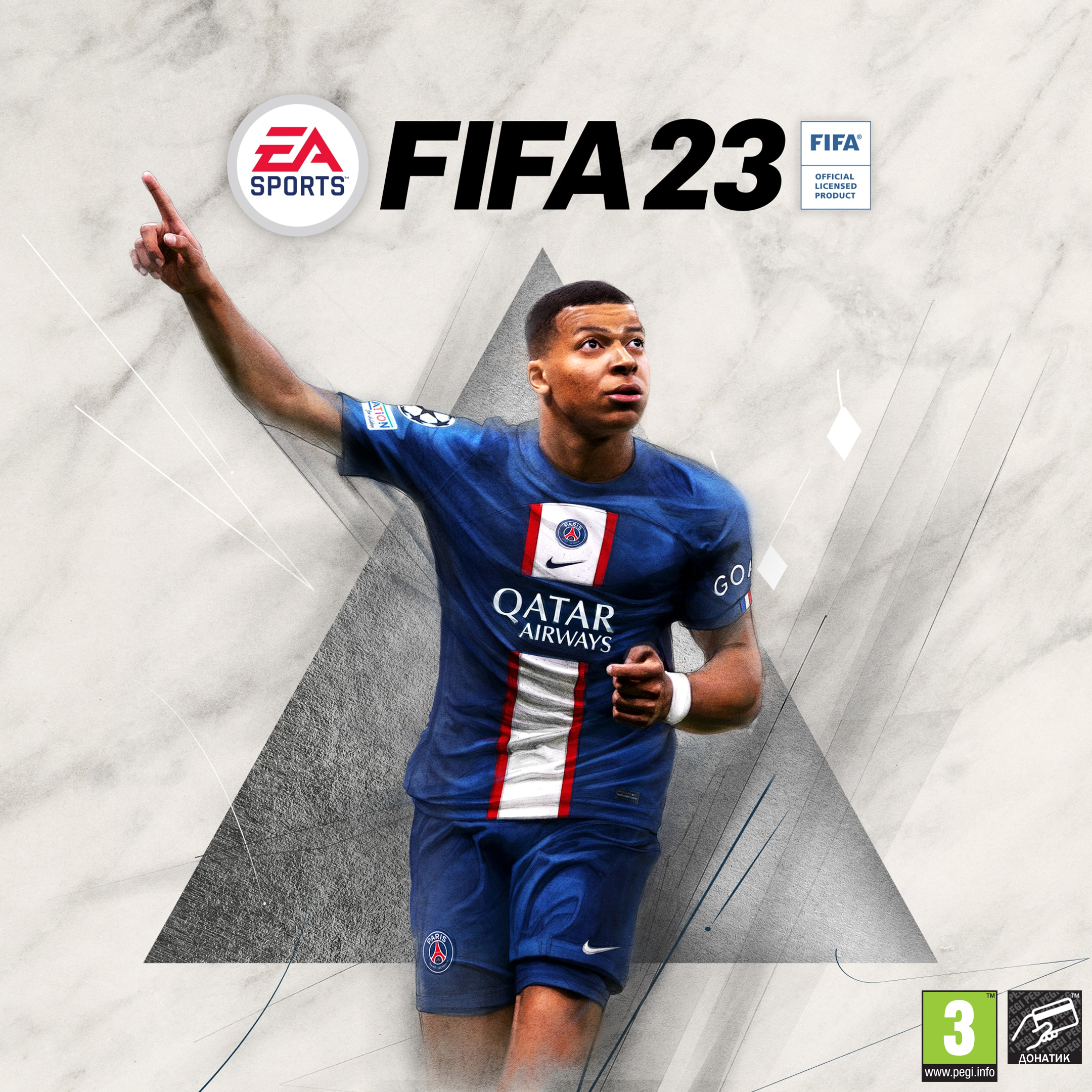 Fifa ps 5. Мбаппе ФИФА 2023. FIFA 23 ps4. Мбаппе ФИФА 23. EA Sports™ FIFA 23.
