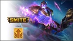 SMITE: 3 Day Account Booster код (global) на 3 дня