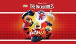 LEGO Суперсемейка | РФ и Весь Мир | Ключ Steam 