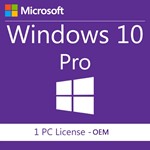 ⭐ОНЛАЙН АКТИВАЦИЯ WINDOWS 10 PRO АКЦИЯ 32/64 bit⭐
