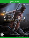 ️ Sekiro GOTY Edition + NBA 2K20 | XBOX ONE????