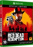 ️ RDR 2: SPECIAL Edition XBOX ONE & Series X|S????
