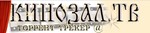 Аккаунт Kinozal.TV (Кинозал.ТВ, Кинозал.GURU,(ME) 1Тб